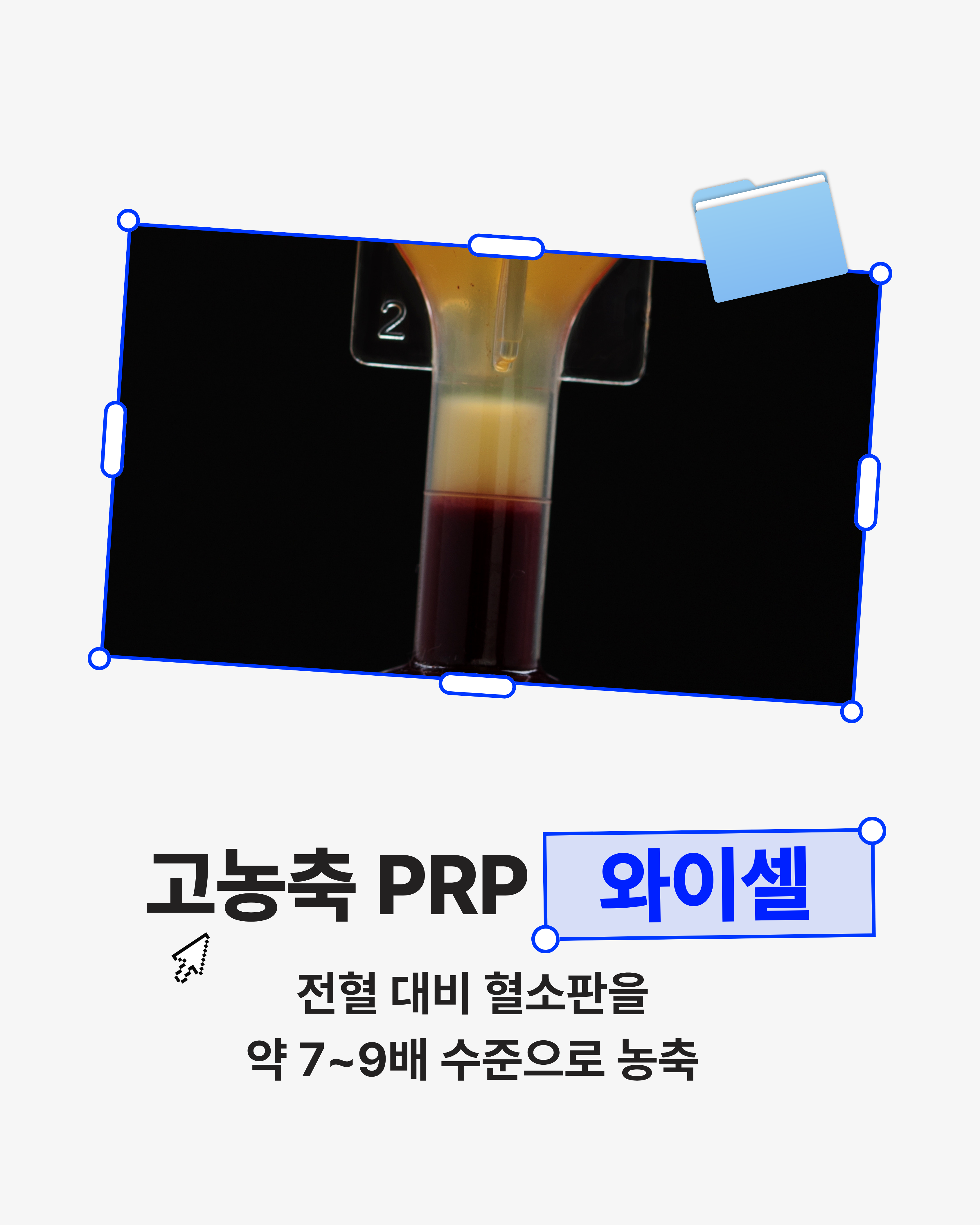 59ba09eac2641.png