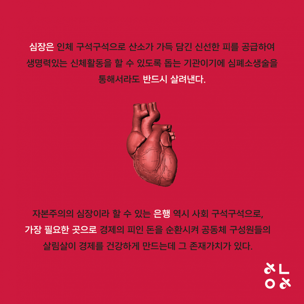 0f551848a2ce8.png