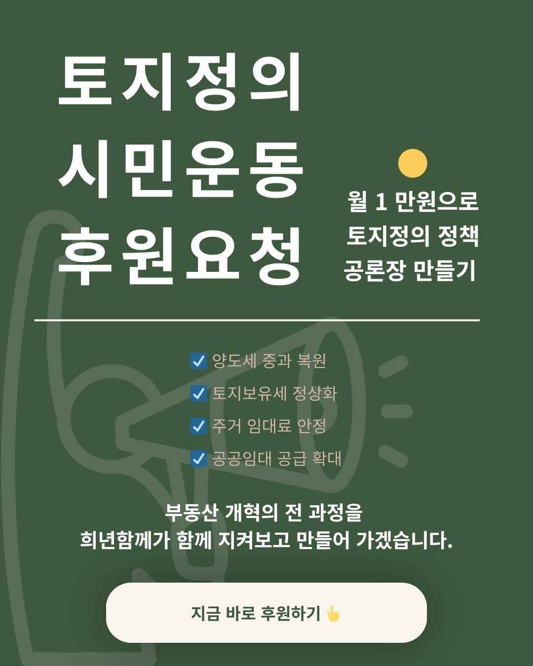 4458cfa395da6.jpg