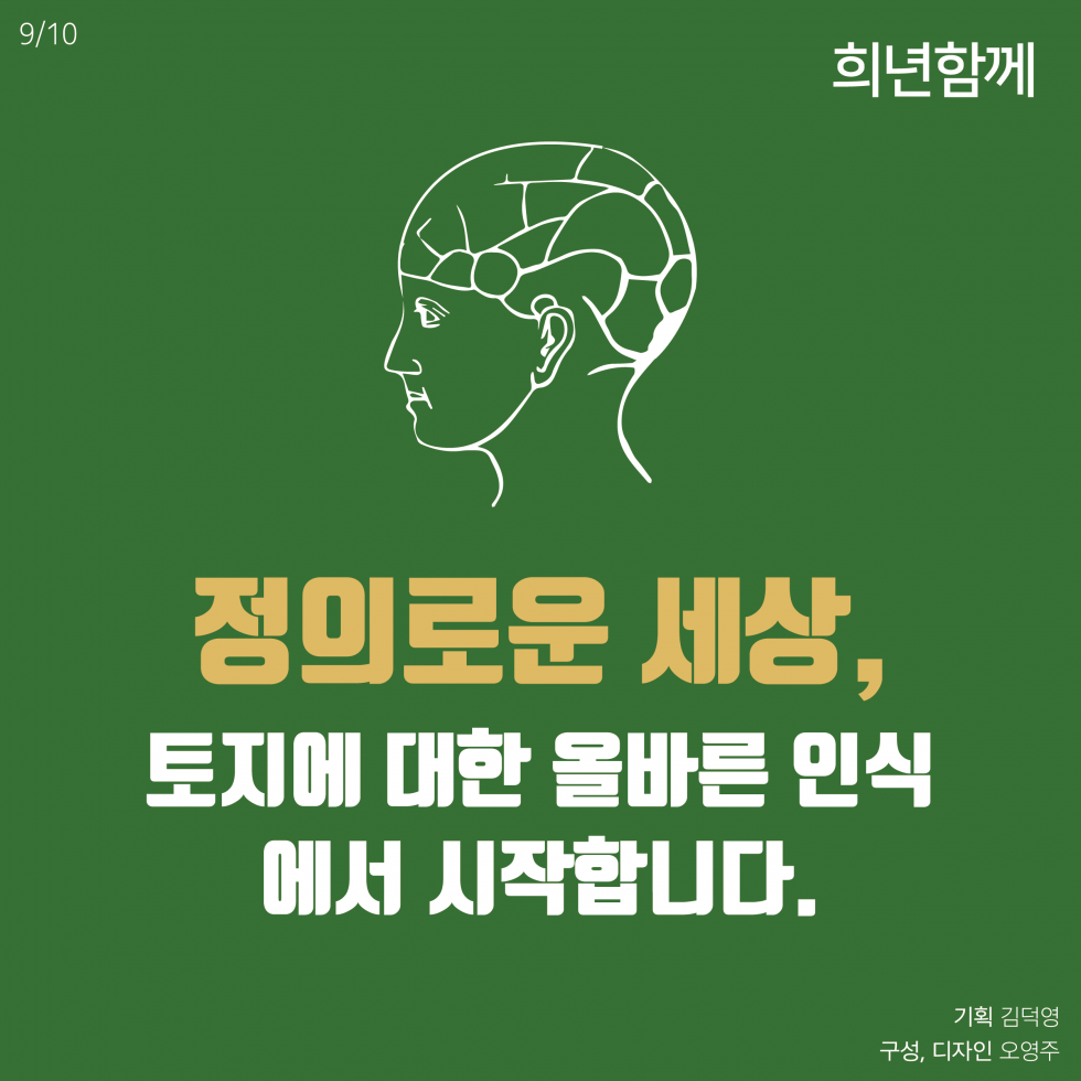 62aad4d52b733.png