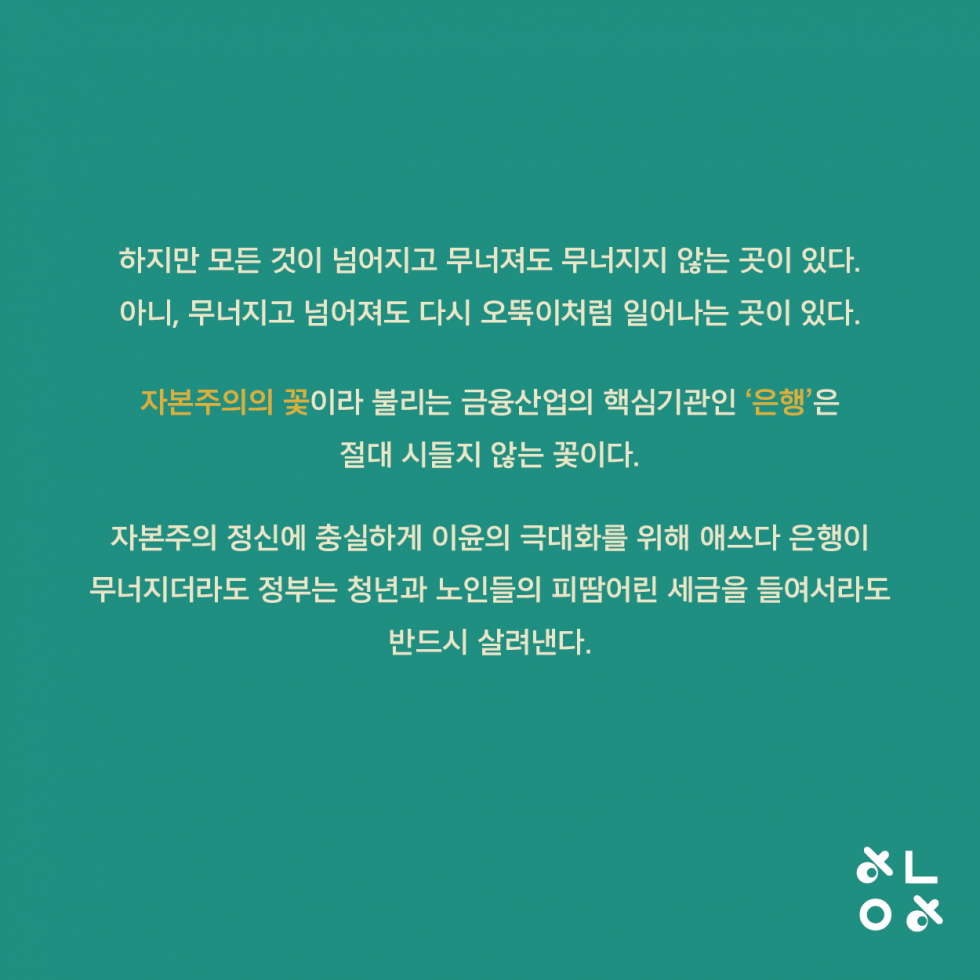 69760b8fb5fba.png