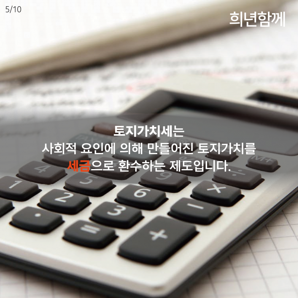 88b74241e4a20.png
