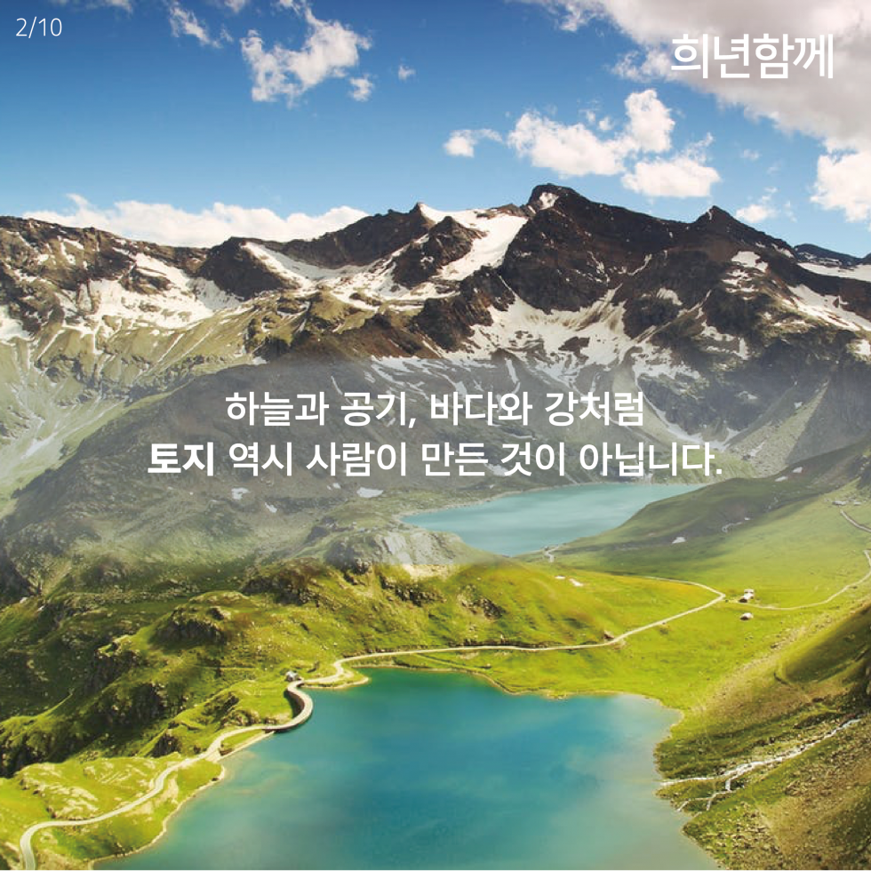 d66603f2bd5e2.png