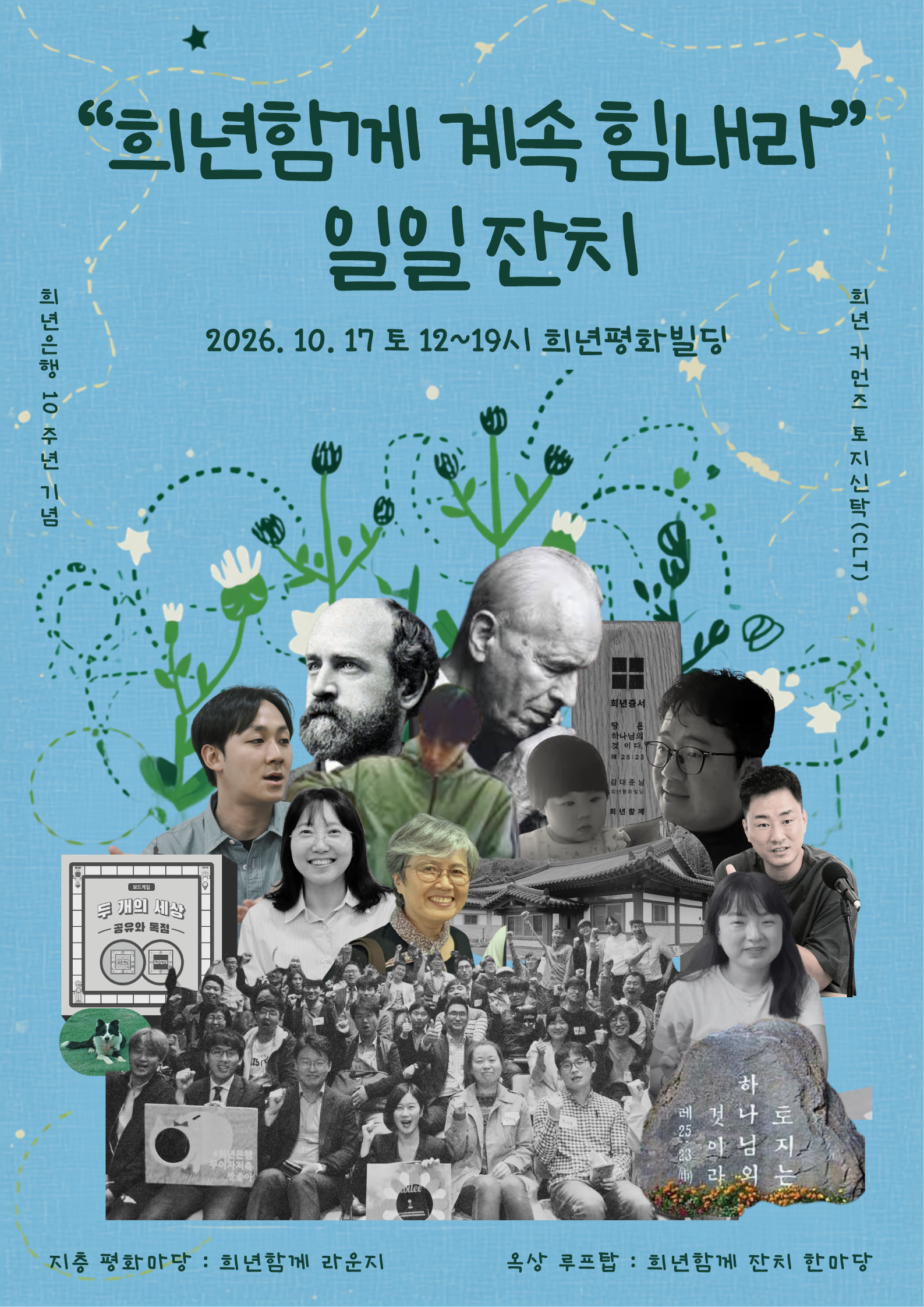 f87058daebe16.png