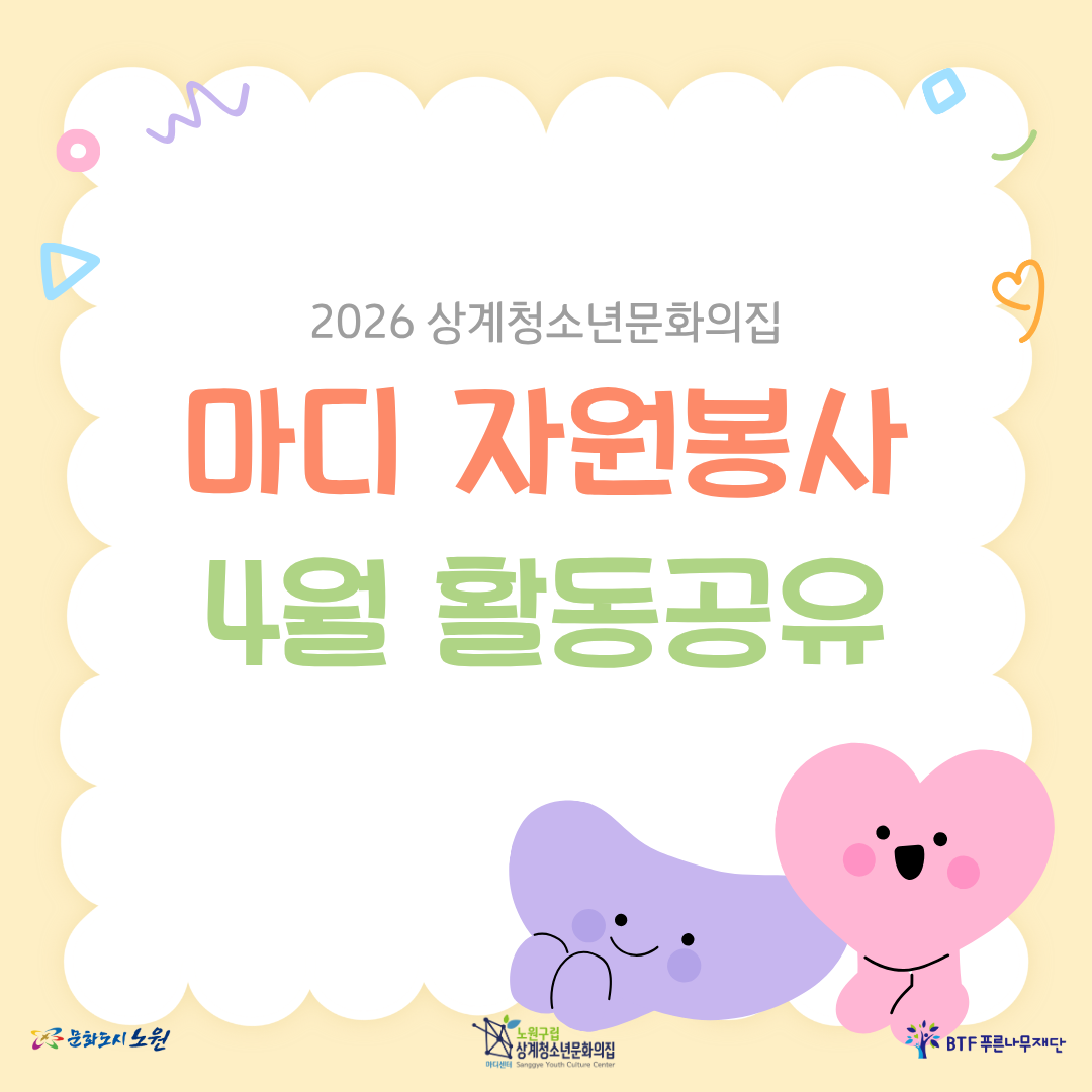 블로그- 복사본.png