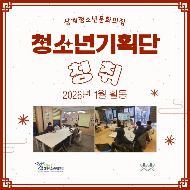 제목을-입력해주세요_-001 (7).jpg