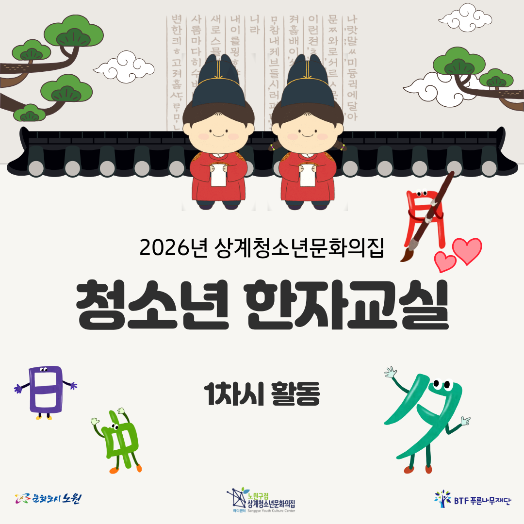블로그- 복사본.png