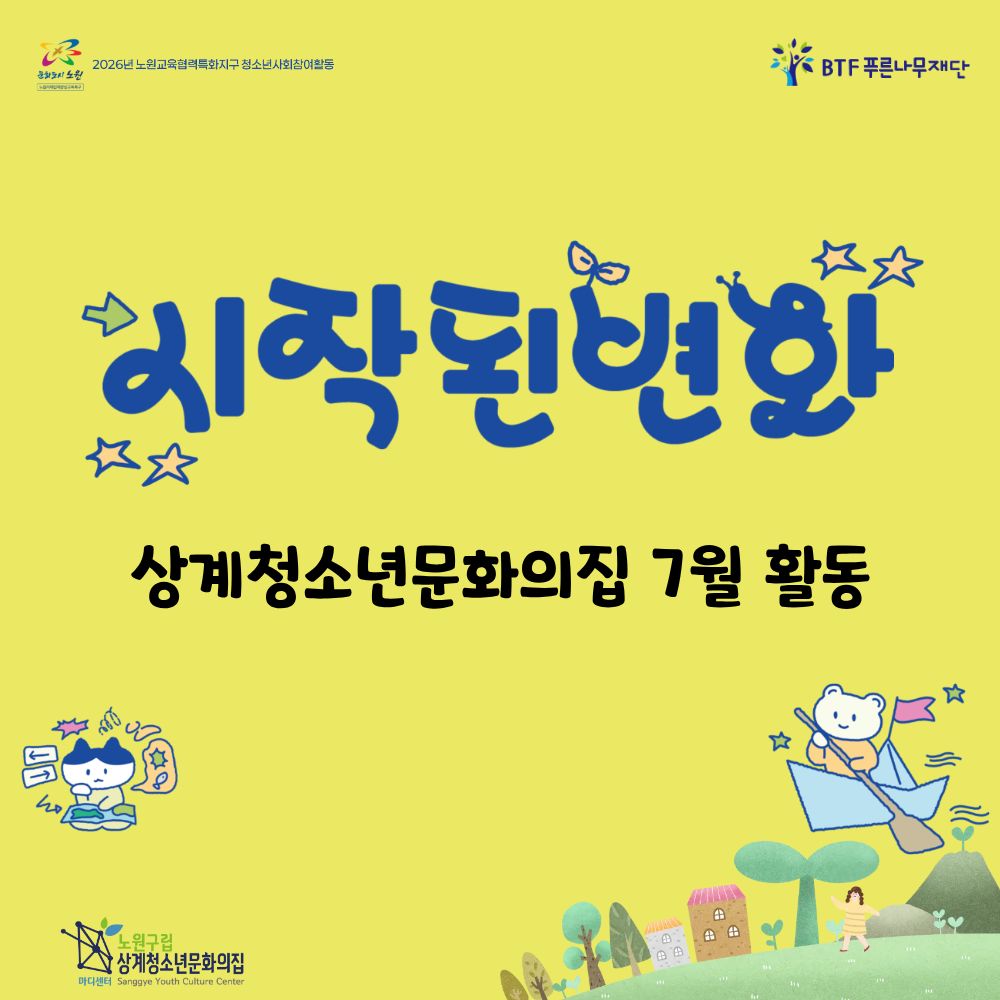 1de5206925278.jpg