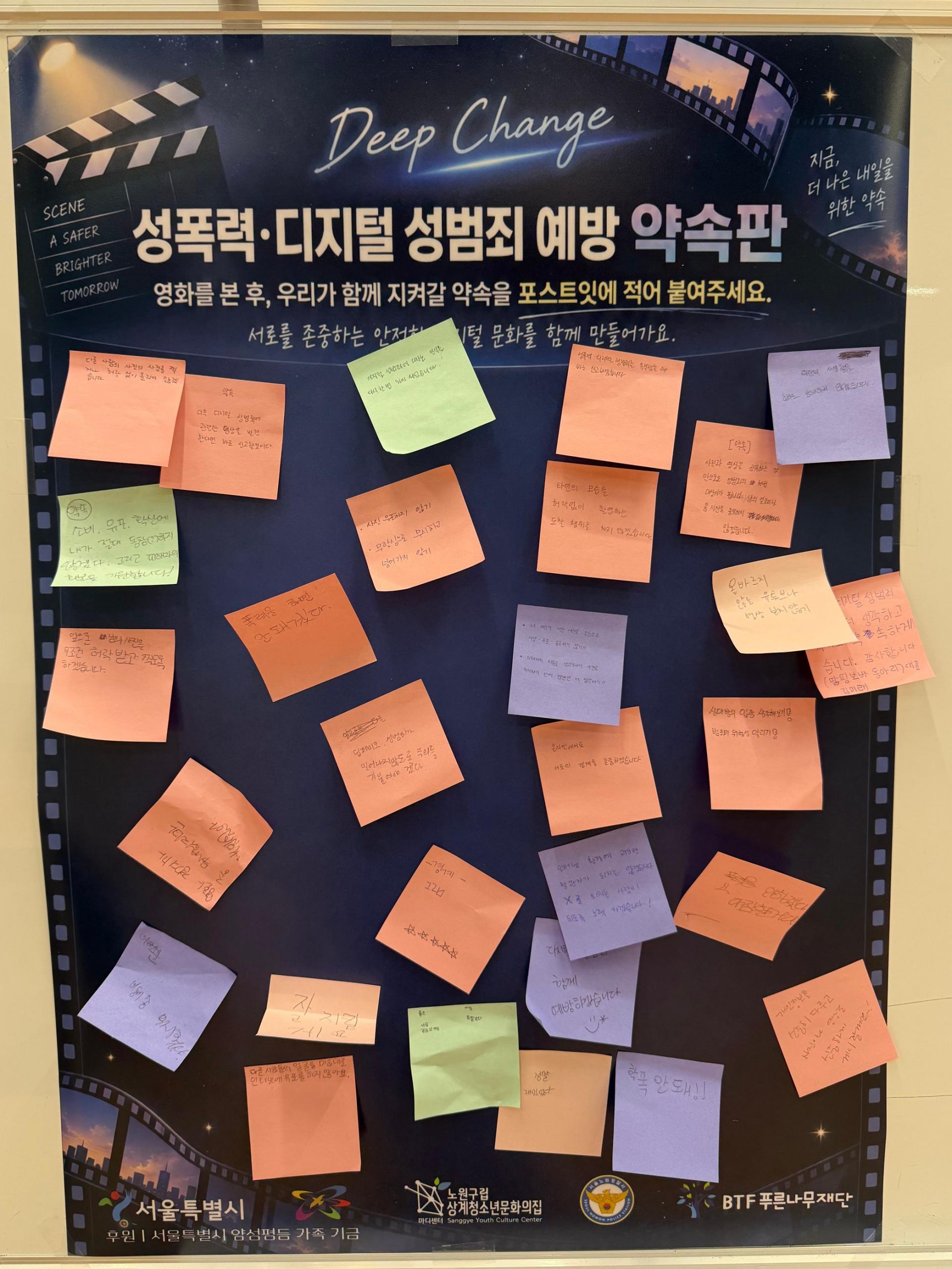 322df6edb8946.jpg