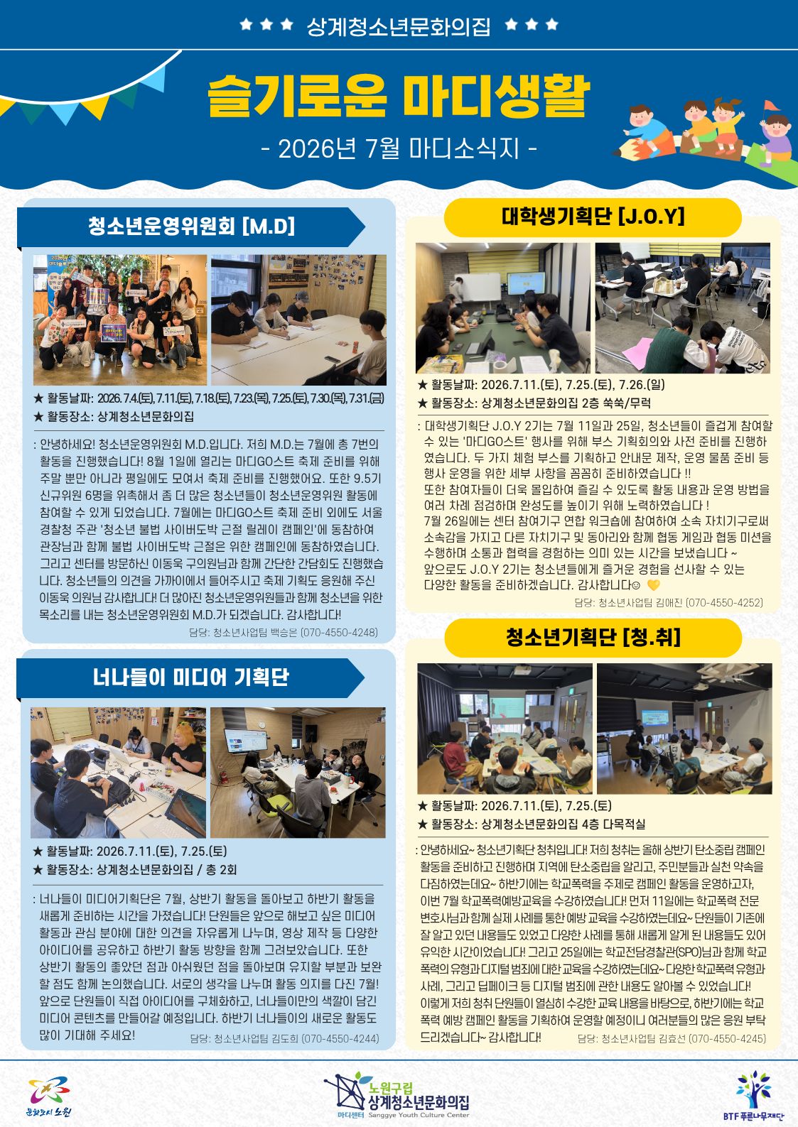 3cfe4e11b3982.jpg