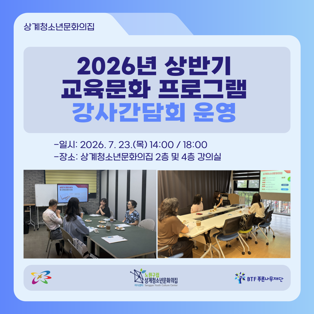 제목을-입력해주세요__복사본-_2_-002.png