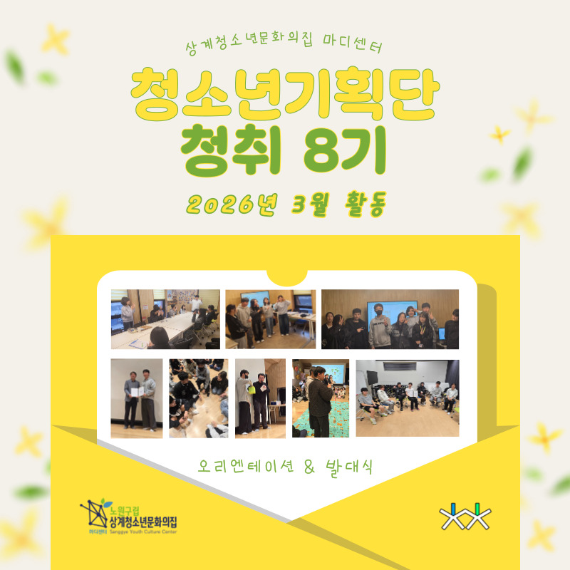 제목을-입력해주세요_-003.jpg