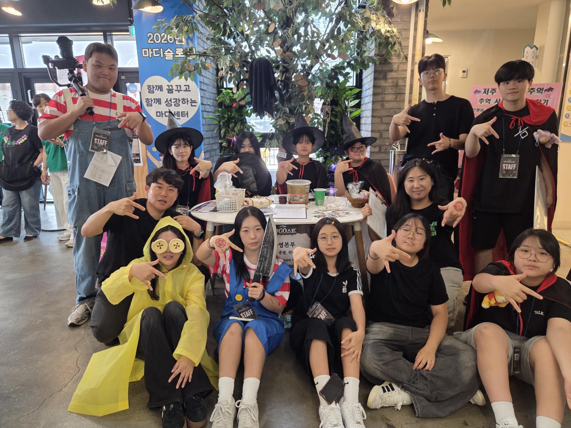 단체사진 (5).jpg