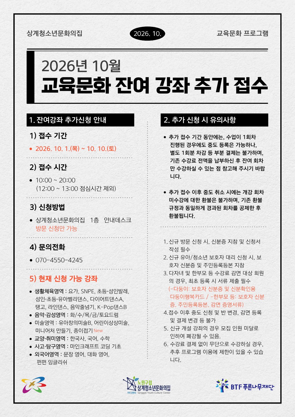 제목을 입력해주세요.-복사본 (4).jpg