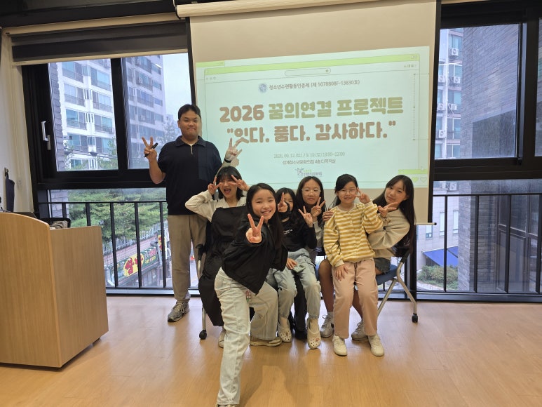 KakaoTalk_20260922_140800822_20.jpg