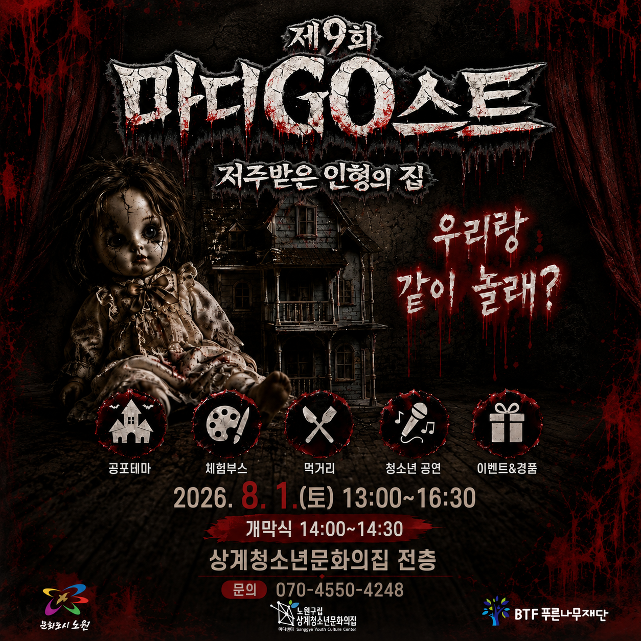 블로그.png
