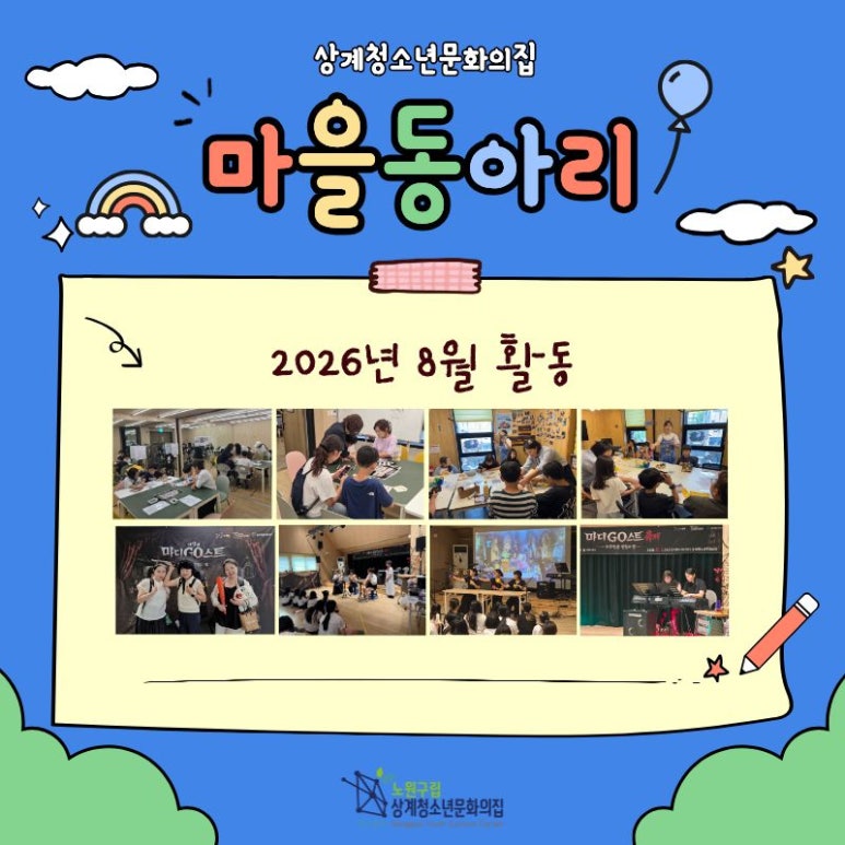 제목을_입력해주세요._(5).jpg