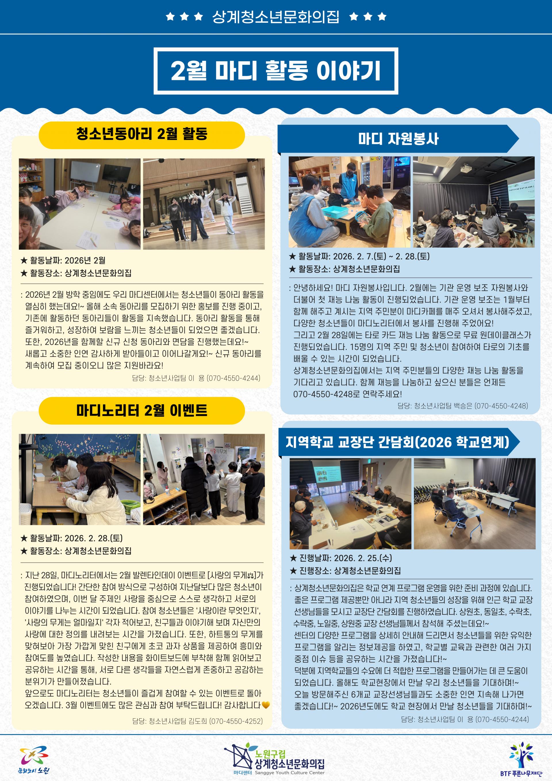a5676d8351e1f.jpg