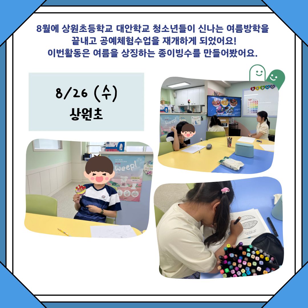 bd9469f4b8ba2.jpg
