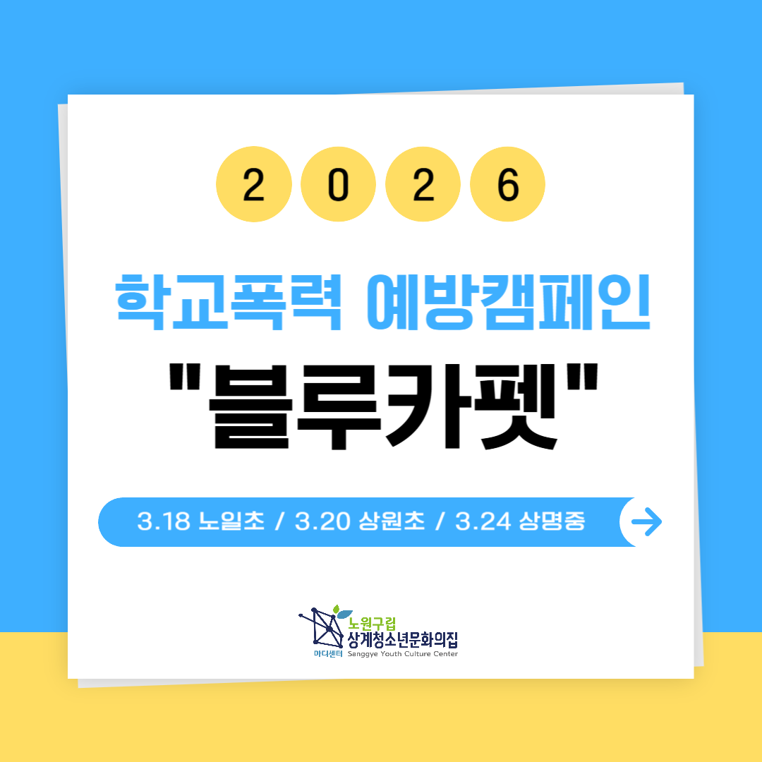 c038beb852c72.png