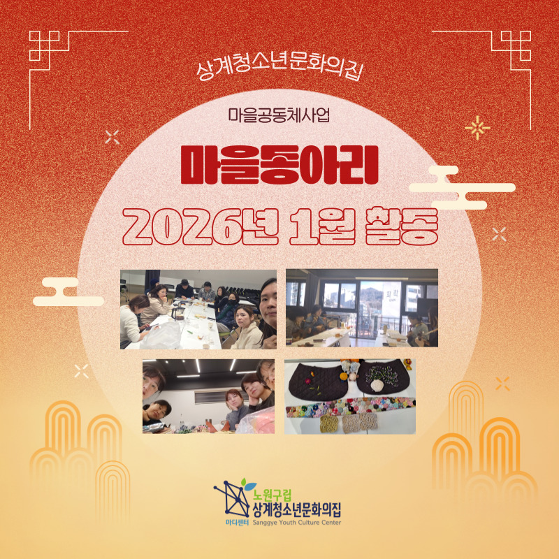 제목을-입력해주세요_-001 (8).jpg