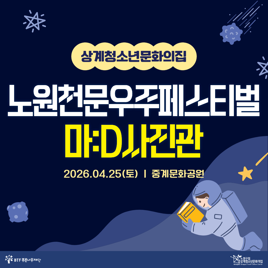 블로그- 복사본 (4).png
