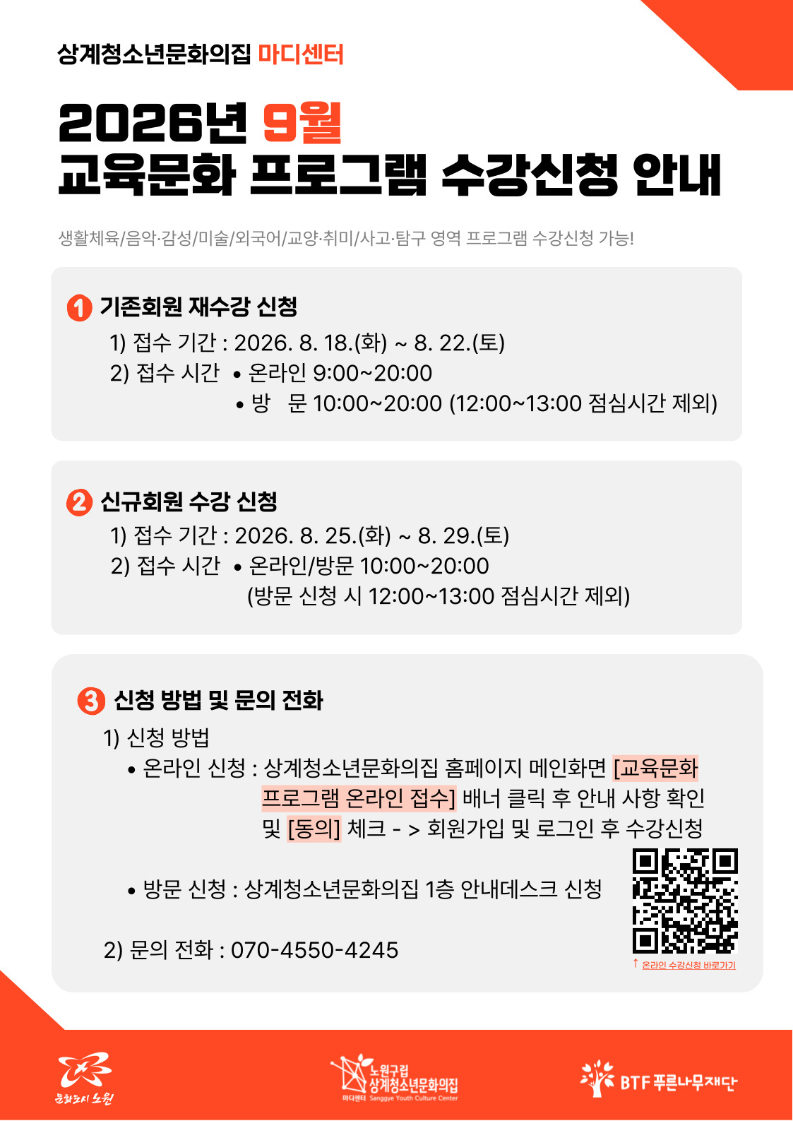 d578699b501f5.jpg