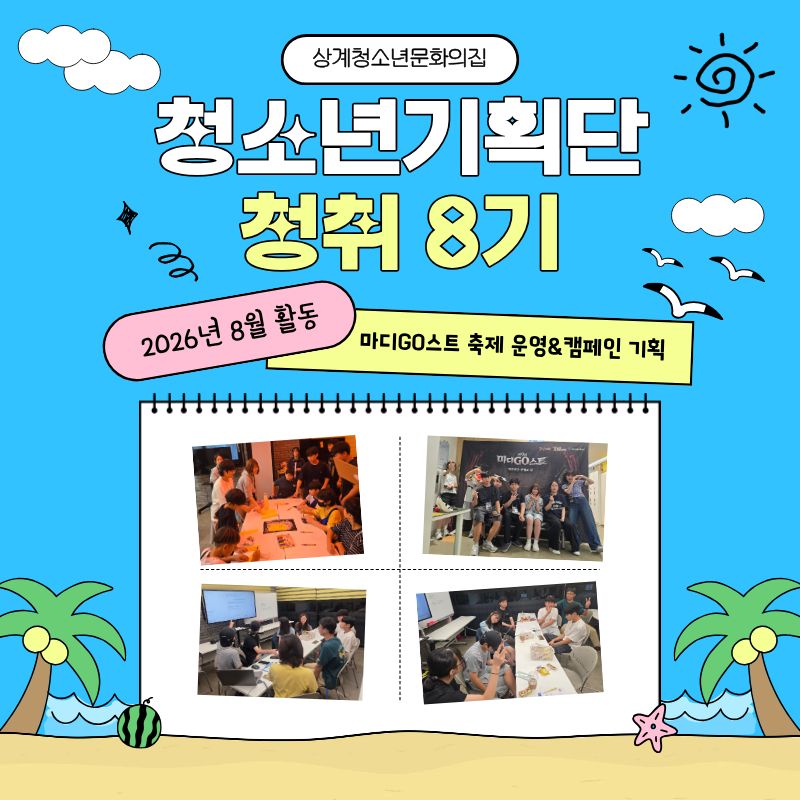 제목을 입력해주세요. (4).jpg