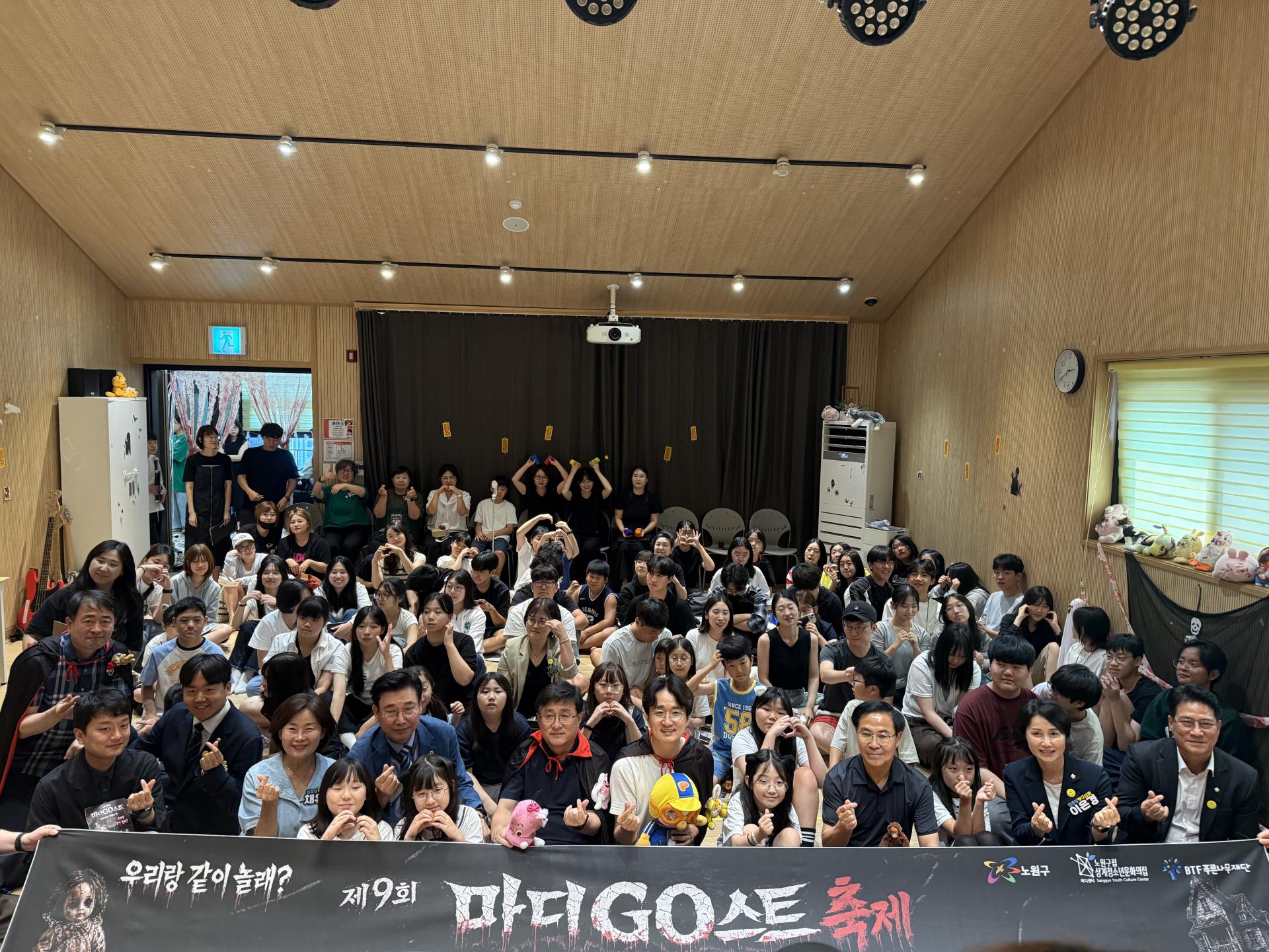 단체사진 (1).jpg