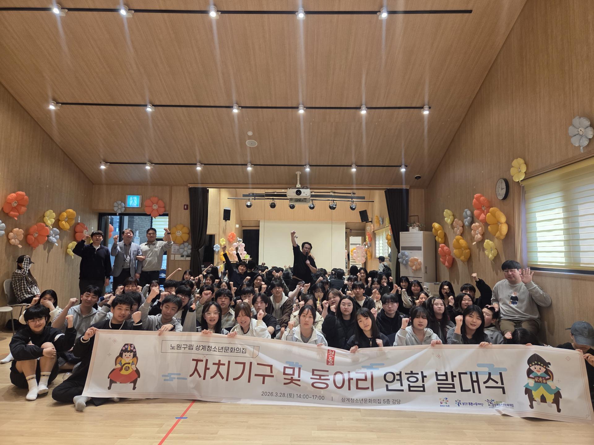 KakaoTalk_20260331_100341518_12.jpg