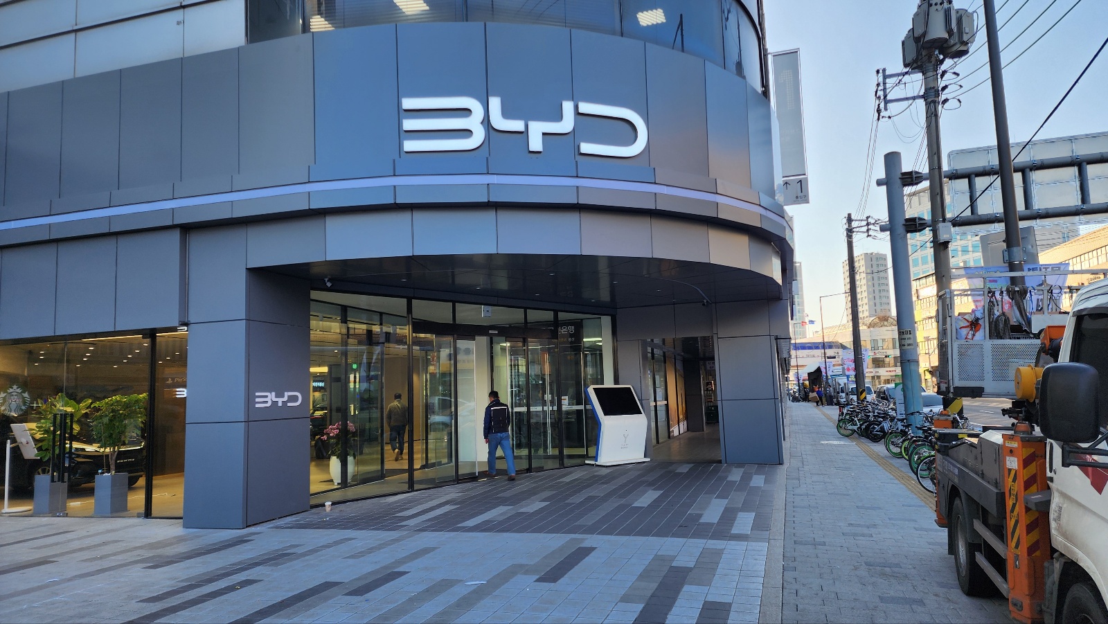 28f12d0d31640.jpg