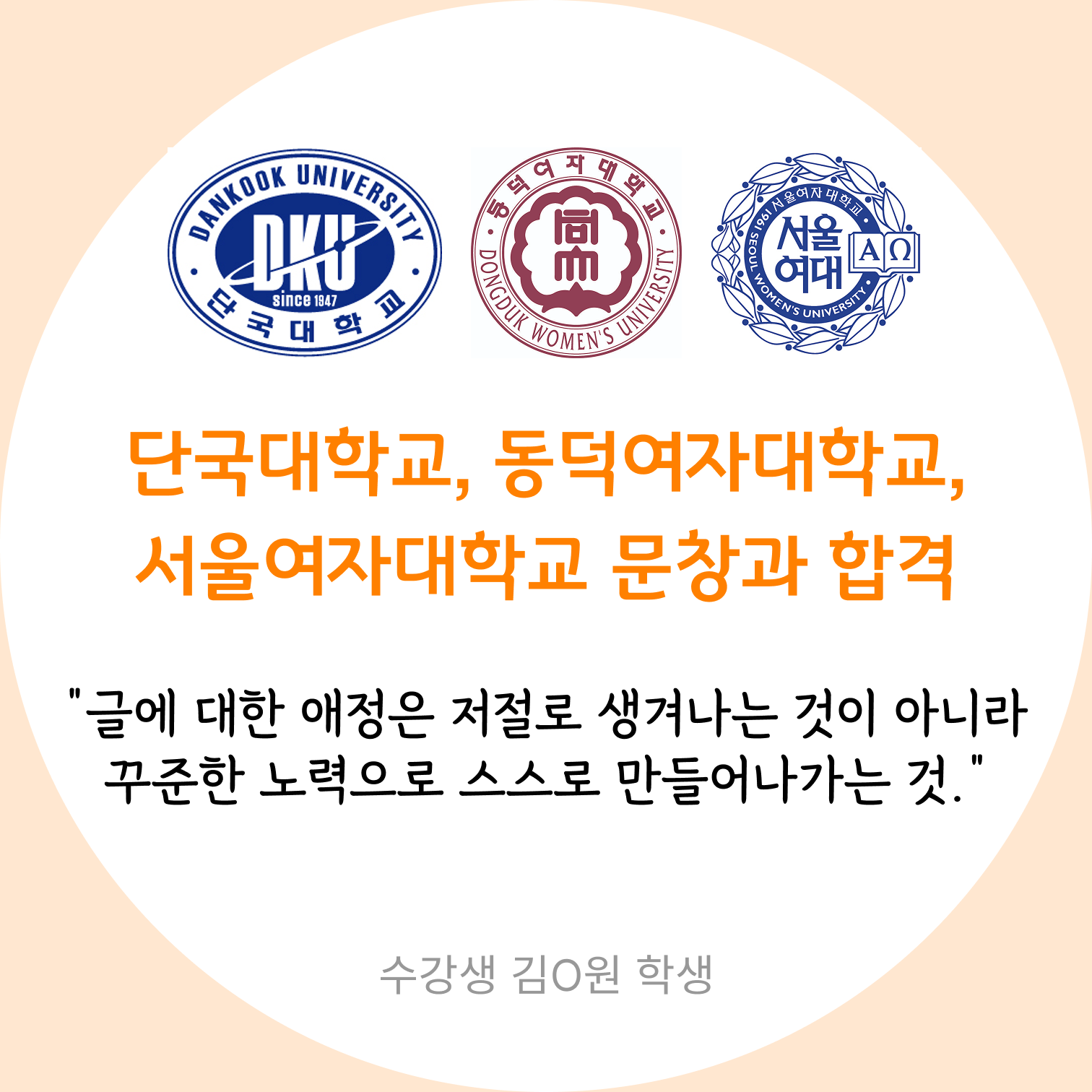 0052f51a843af.png