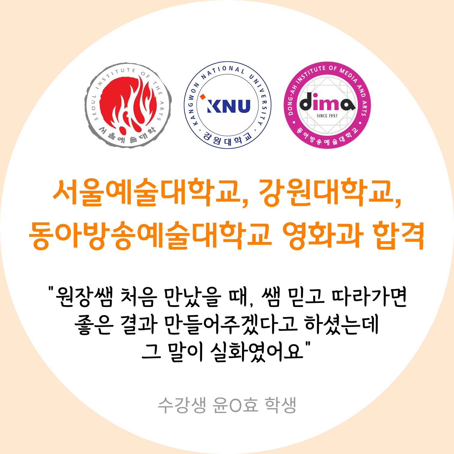04ecfa2833851.png