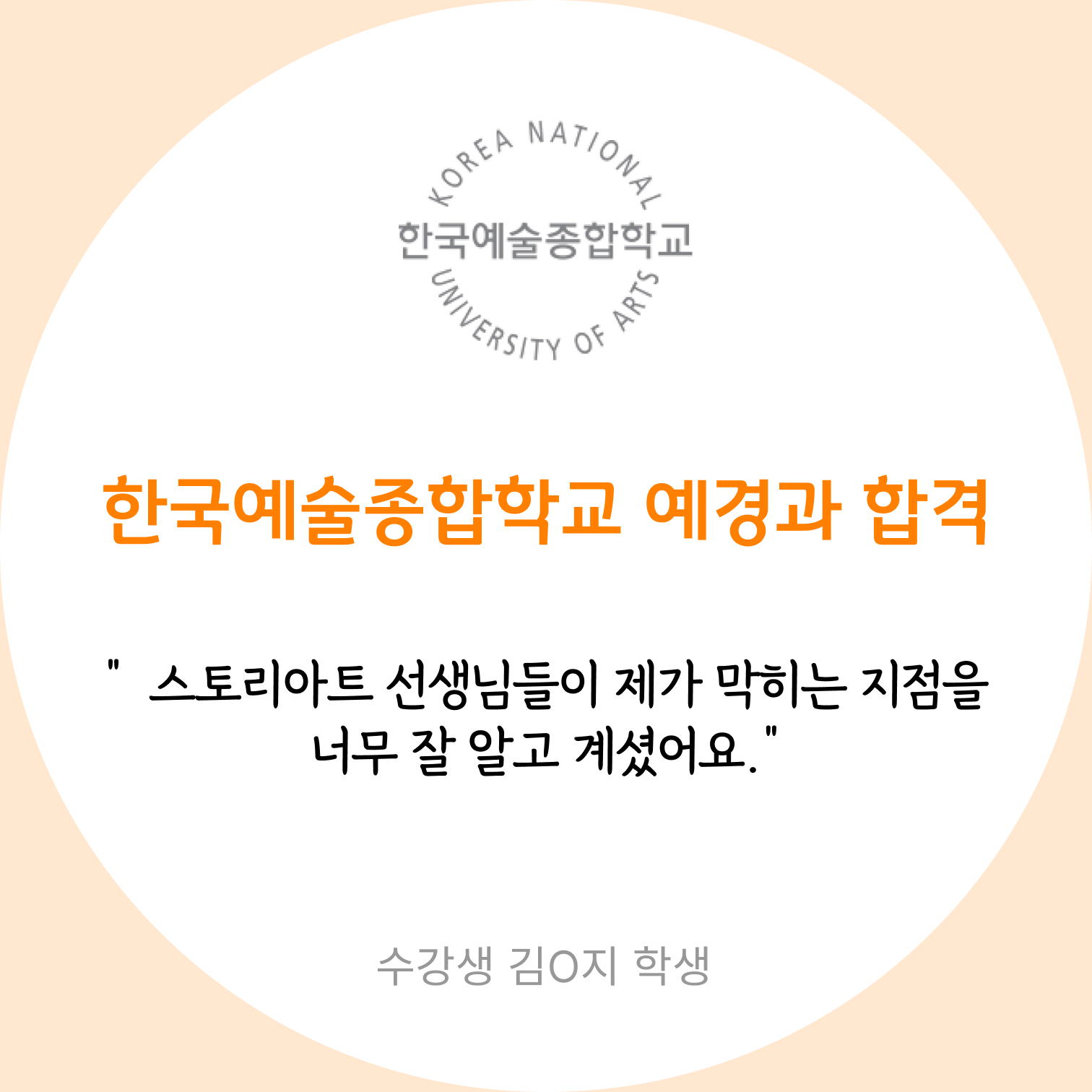 07ff5b290e98f.png