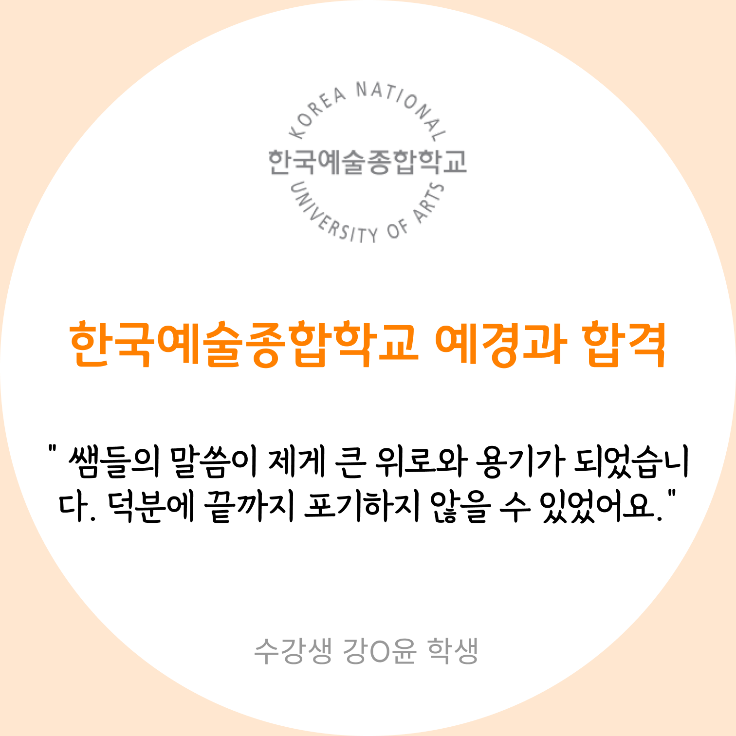 1a545079f9484.png