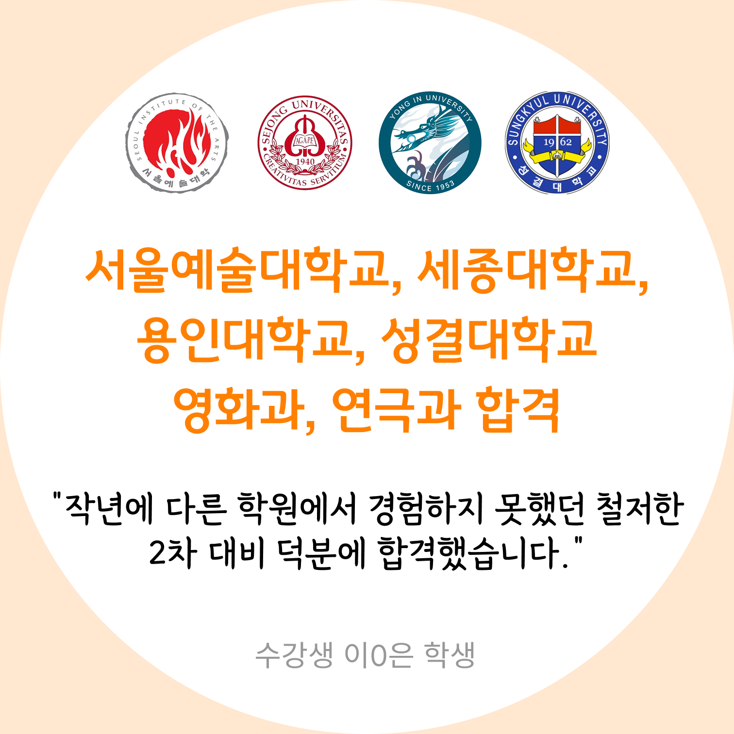 307f5c37213c2.png
