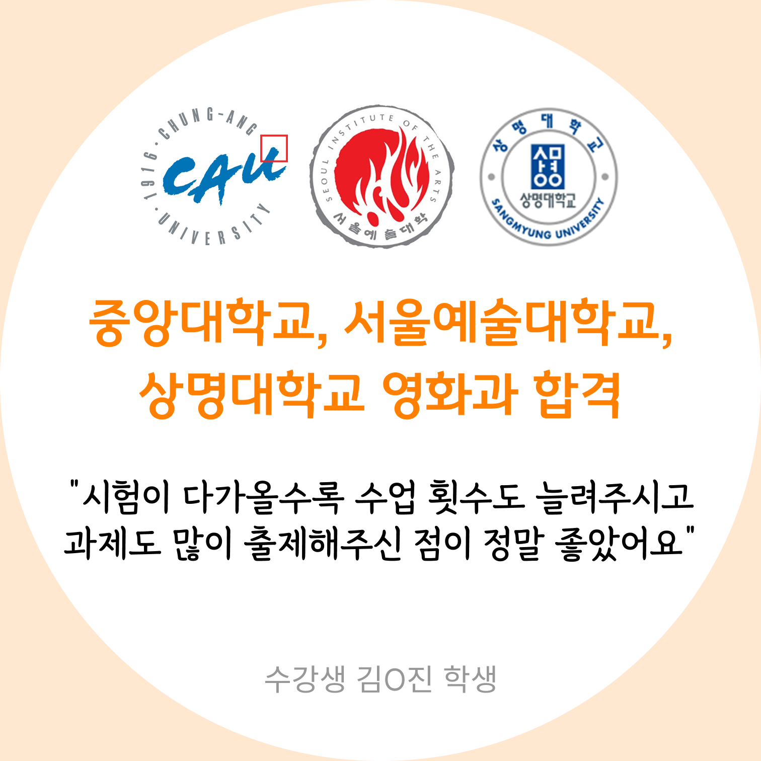 3560280d812ef.png