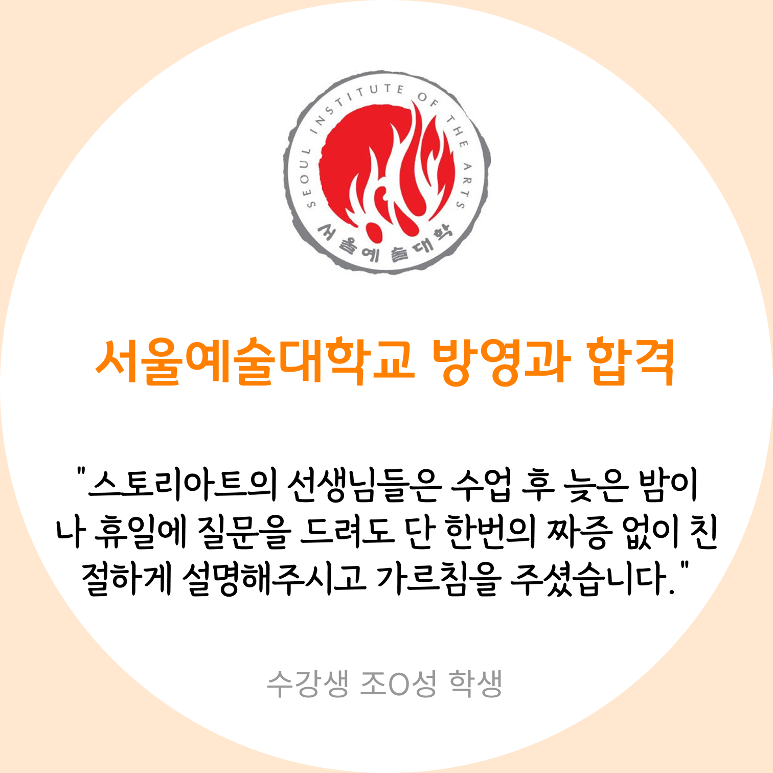 3a46f47c762b0.png