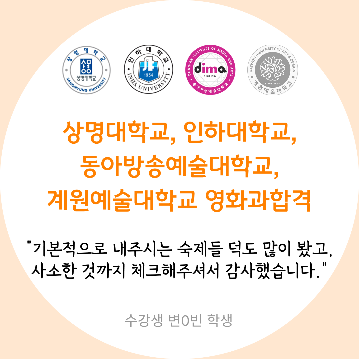 4508e18f42dc9.png