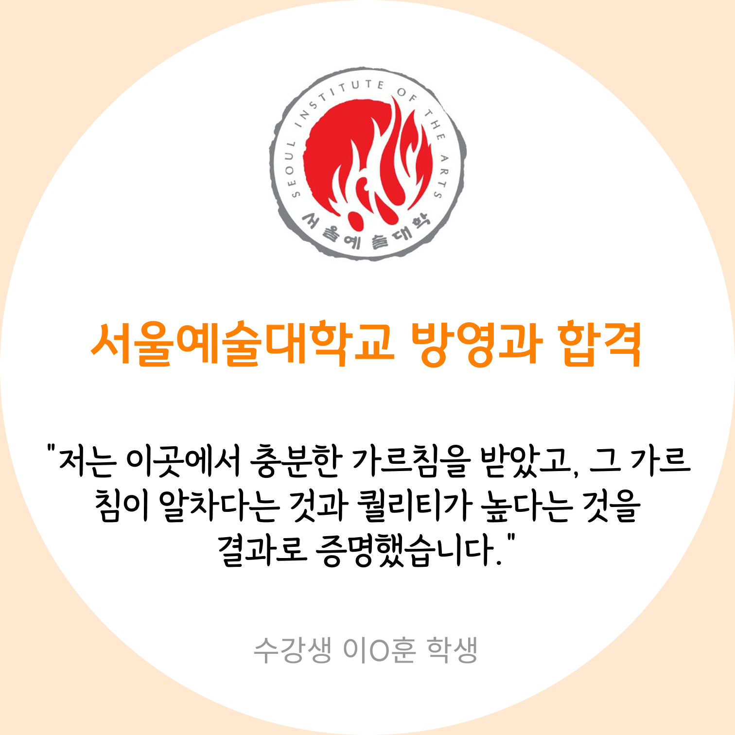 4e2c941807355.png