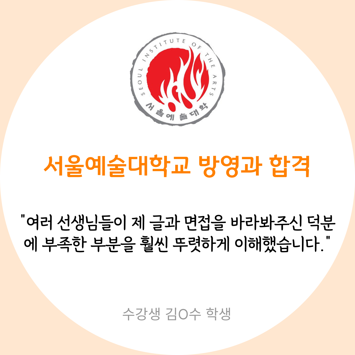 565abac535f5d.png
