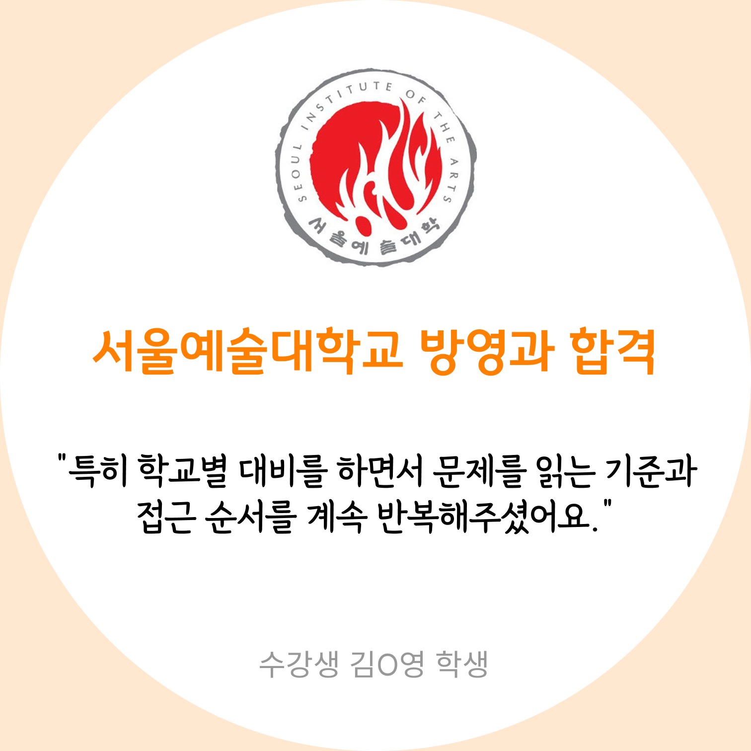 659bf1f533de3.png