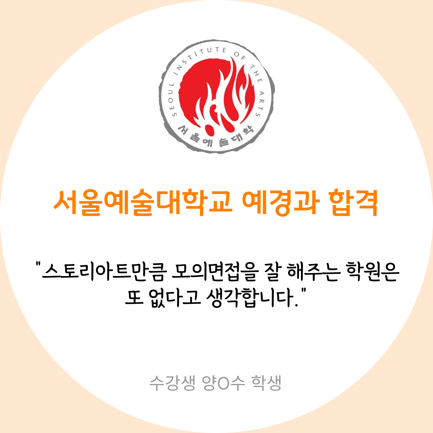 76ffb96820ae0.png