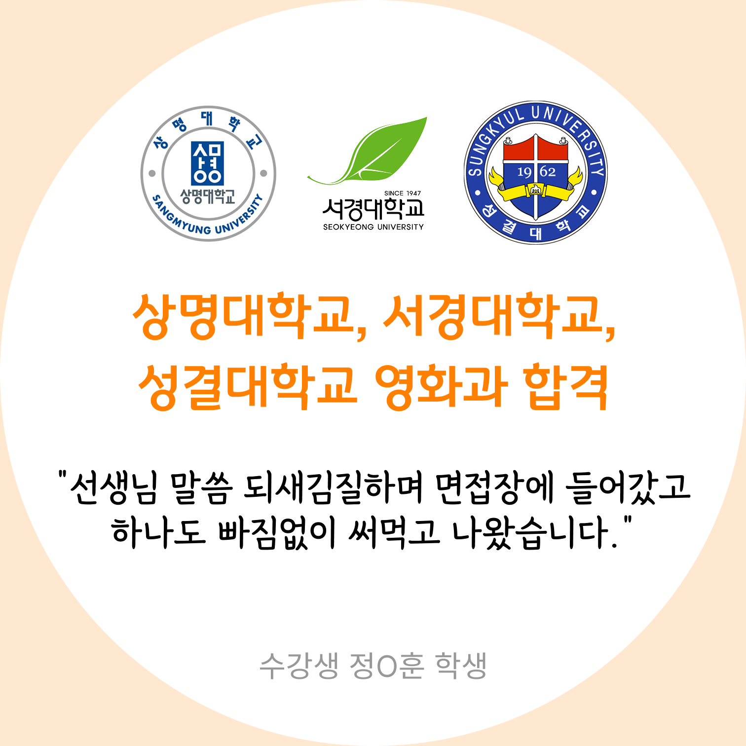 85db2faa136ff.png