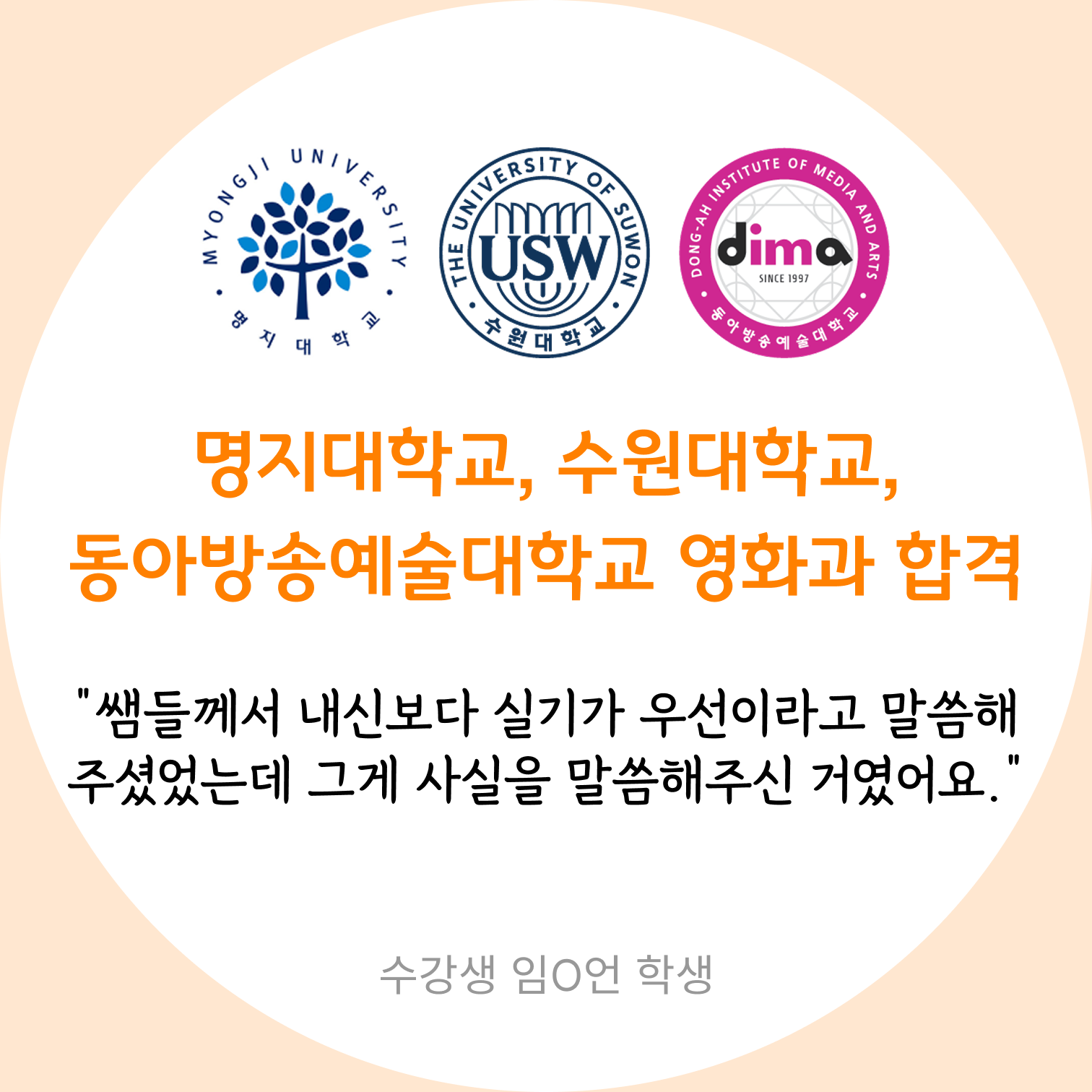 8a79ff8006fd7.png
