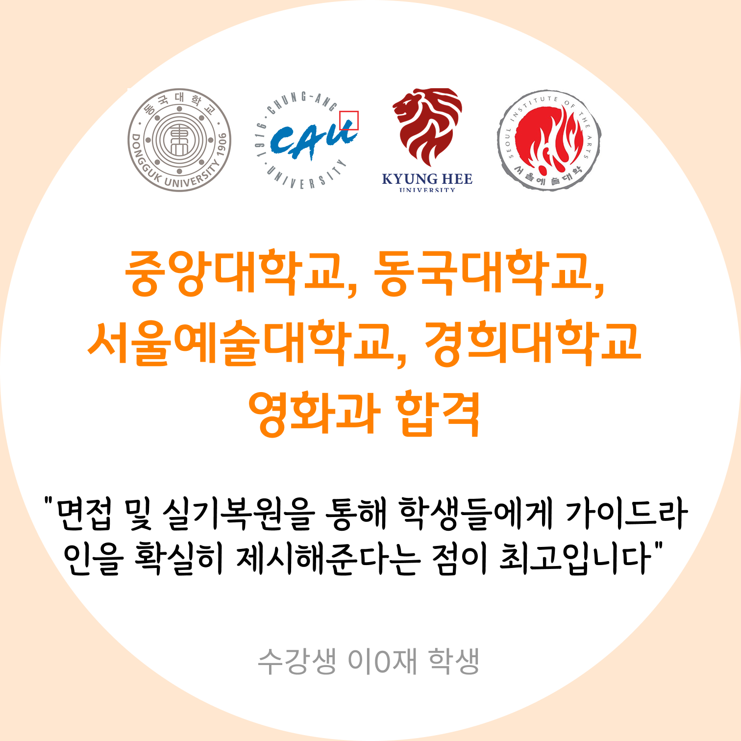 c6ab1347adca1.png