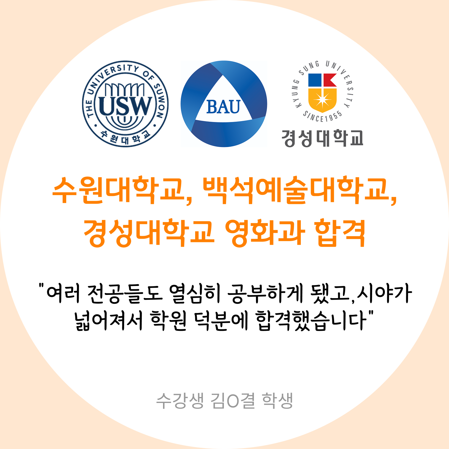 d875f79399104.png