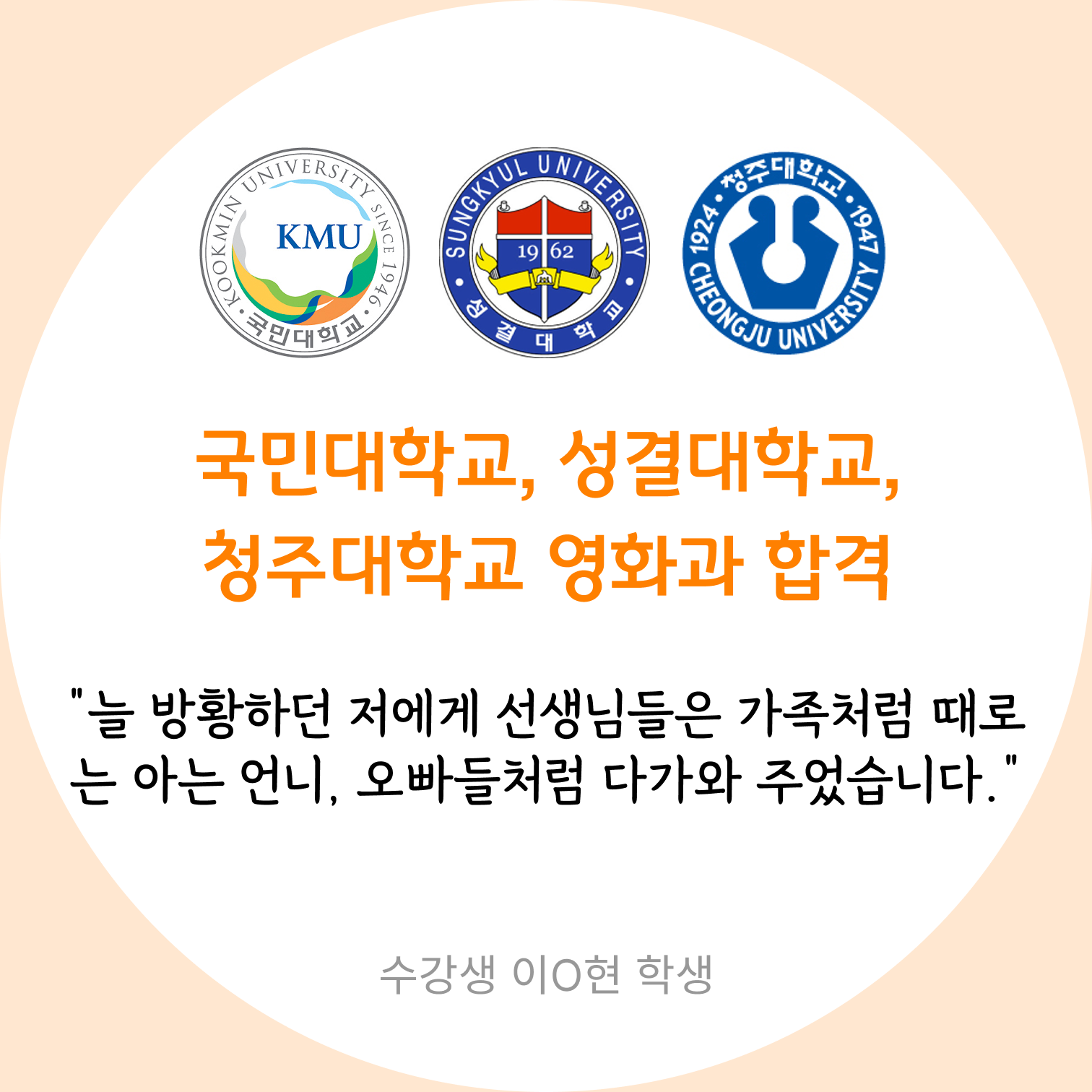e77d6c7af0df0.png
