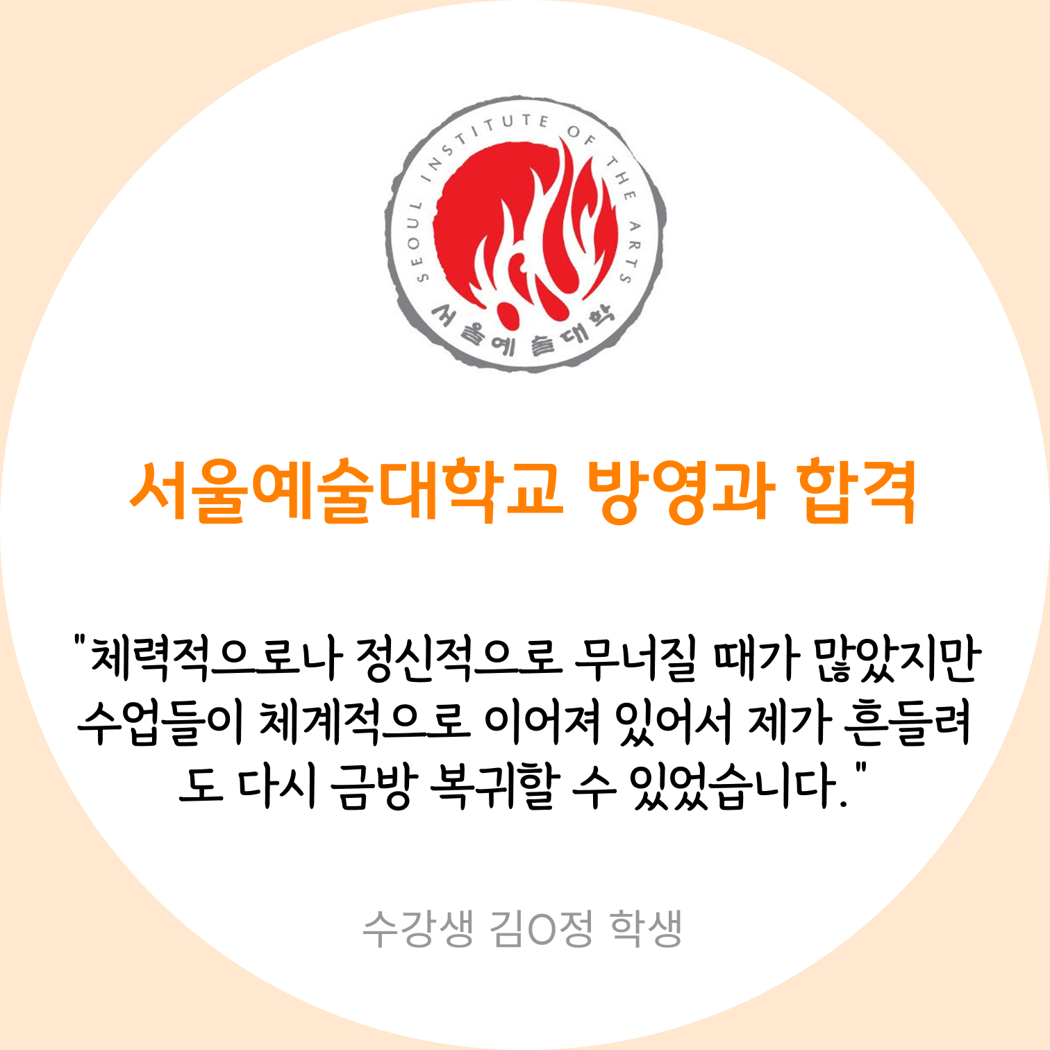 e98689da92f86.png