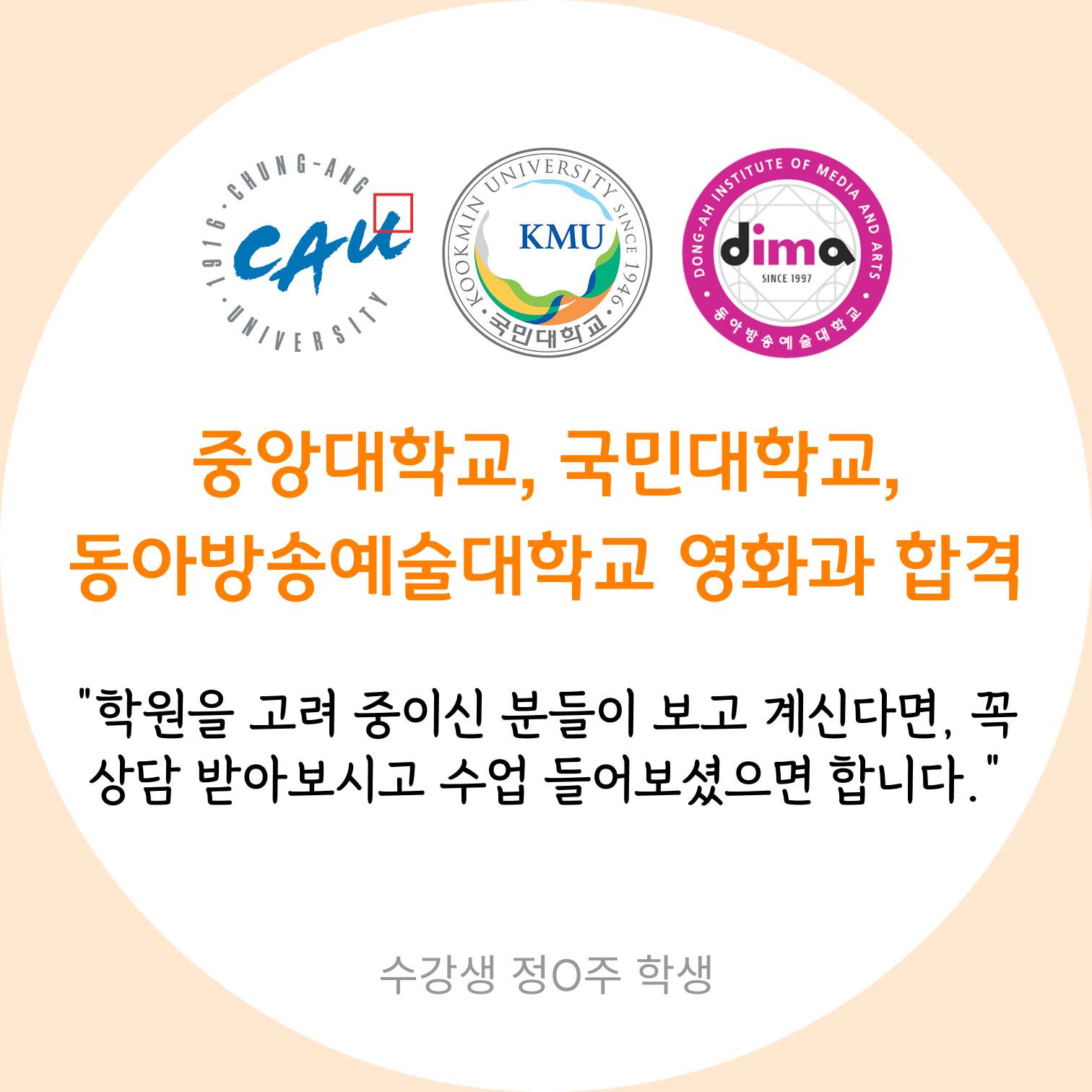 fa639cdcf1116.png